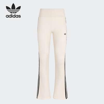 阿迪达斯女士运动长裤KC3131
