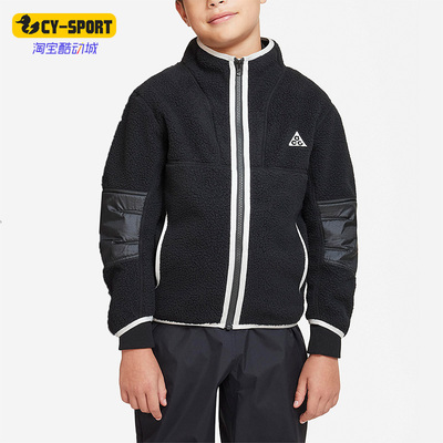 Nike/耐克正品大童夹克外套
