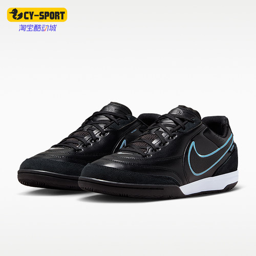 Nike/耐克正品四季款男士透气系带轻便运动经典足球鞋HQ7017-046