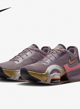 Nike/耐克正品Air Zoom SuperRep 3女子运动训练鞋DO9382-500