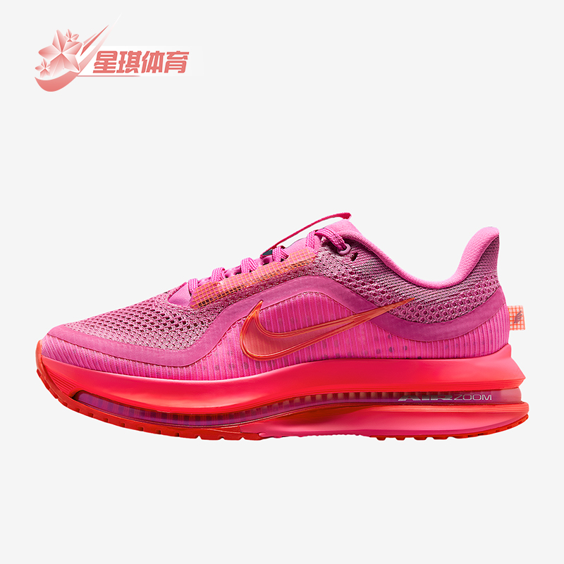 Nike/耐克正品Vegas Premium女士运动耐磨低帮跑步鞋HQ2593-602