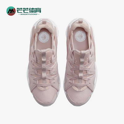 耐克正品女子运动透气休闲鞋