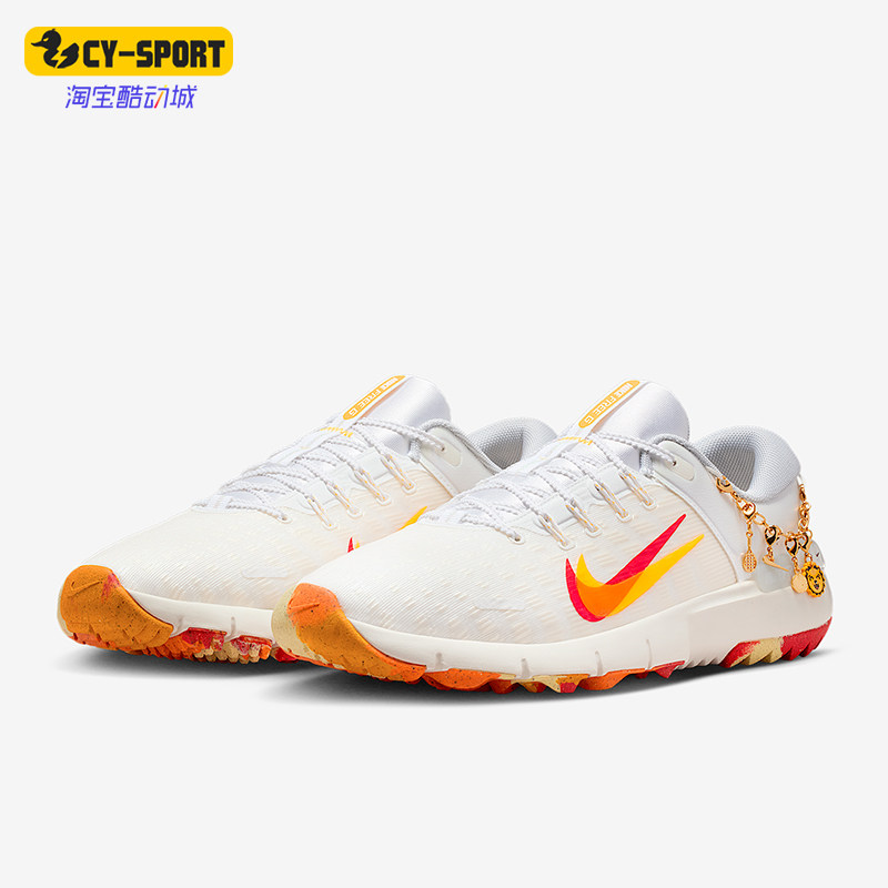 Nike/耐克正品四季款男士耐磨时尚防滑透气高尔夫球鞋HV4361-100