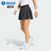 SKIRT Adidas 阿迪达斯正品 PRO女士训练透气网球运动短裙KF6029