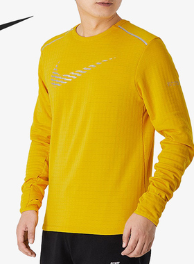 Nike/耐克正品休闲男子时尚圆领舒适健身跑步长袖 DC6972-740