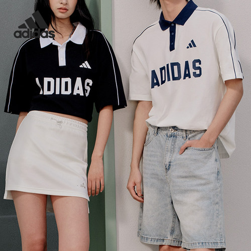 阿迪达斯男女时尚短袖POLO衫