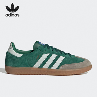 ID2054 三叶草SAMBA男女低帮运动复古板鞋 Adidas 阿迪达斯正品