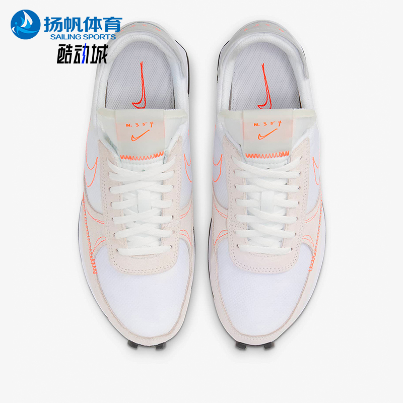 Nike/耐克正品Daybreak Type 女士低帮减震时尚运动鞋DA7729-101