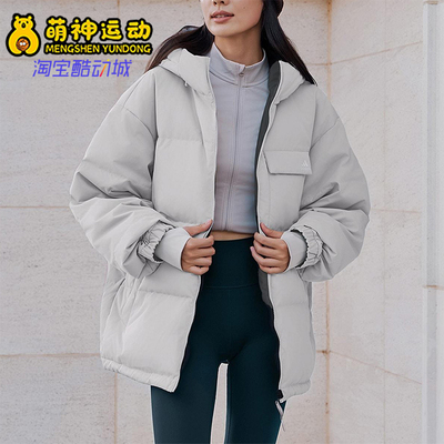 Adidas/阿迪达斯正品JACKET DOWN男女连帽双面穿保暖羽绒服KQ5541