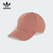 Adidas 阿迪达斯正品 三叶草男女休闲透气运动遮阳帽JW5431