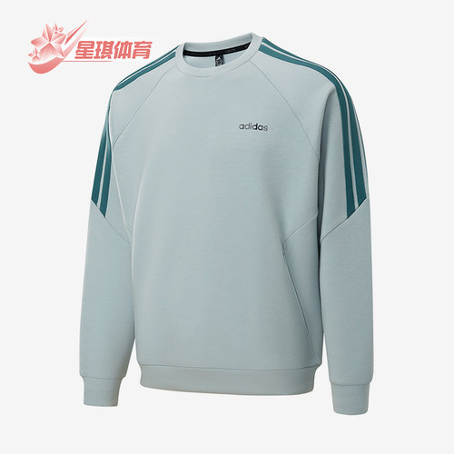Adidas/阿迪达斯正品春秋男士圆领套头经典轻质宽松卫衣KQ7884