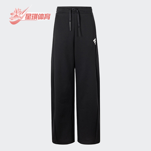 Adidas 阿迪达斯正品 FUSTL KA0721 KNPT.女士宽松运动休闲裤