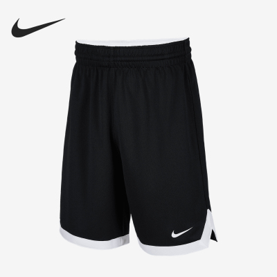 Nike/耐克正品2025新款大童圆领针织运动透气短袖IB8678-010