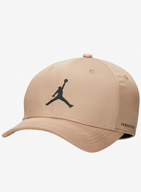 Nike/耐克正品JORDAN男女新款透气可调节运动帽FD5182-200