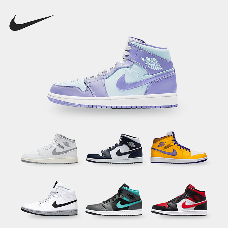 Nike/耐克正品 JORDAN 男子减震篮球运动高帮板鞋554724-708