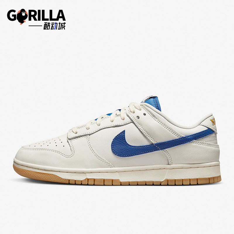 耐克男士复古防滑轻便板鞋