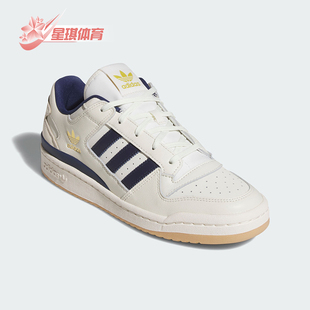 Adidas/阿迪达斯正品三叶草男女系带经典耐穿低帮运动板鞋JQ1538