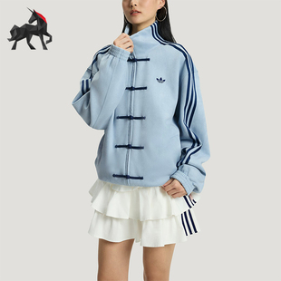 Adidas/阿迪达斯正品三叶草男女款新中式经典潮流柔软夹克KT3846
