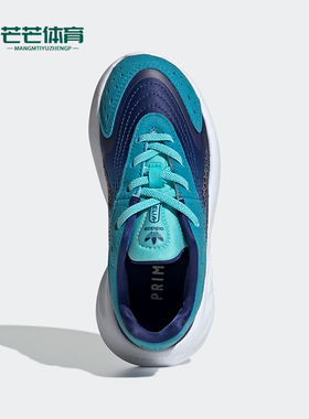 Adidas/阿迪达斯正品三叶草小童轻便防滑运动休闲鞋H00826