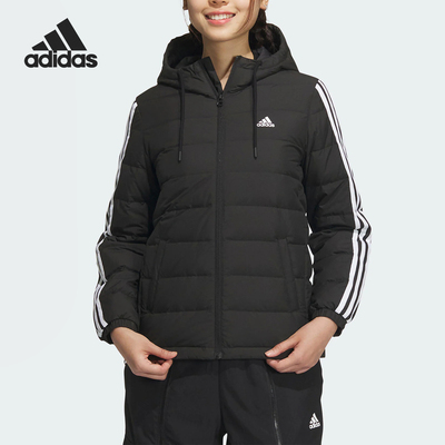 Adidas/阿迪达斯官方正品冬季新款女子保暖休闲羽绒服外套IK2376