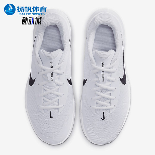 Nike/耐克正品Vapor Lite 3女士缓震耐磨网球鞋FZ2156-101