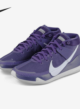 Nike/耐克官方正品KD 13 TB Promo男女系带中帮篮球鞋CW4115-501
