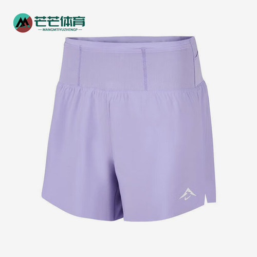Nike/耐克正品2025夏季款女士梭织经典运动跑步短裤HM0281-533