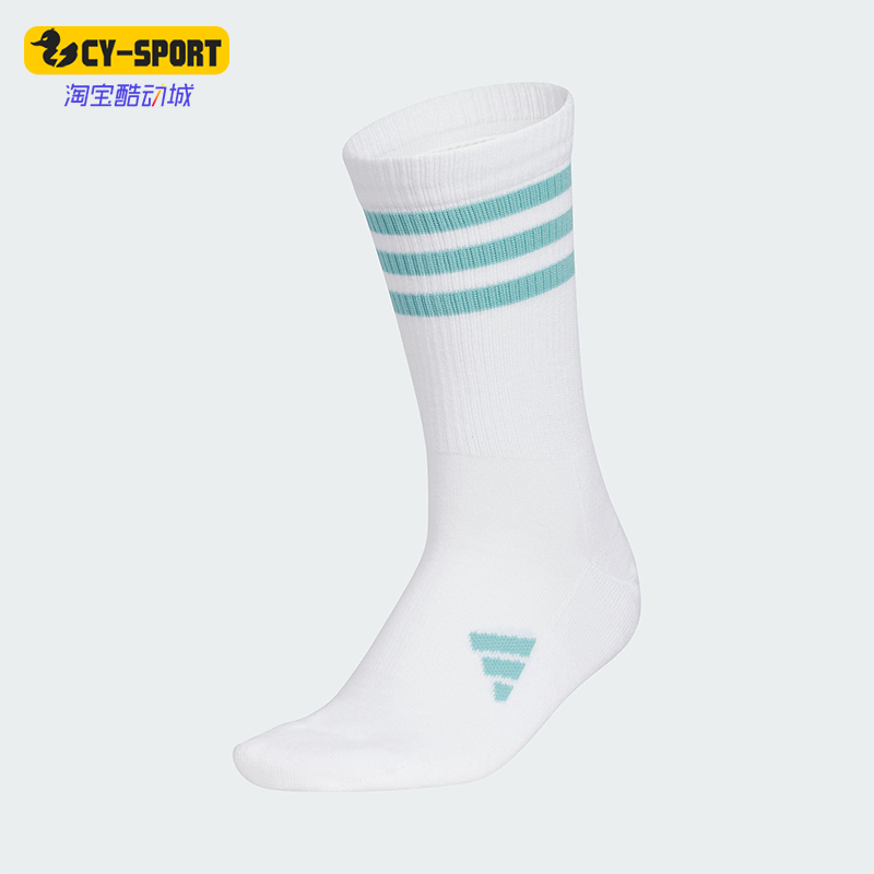 Adidas/阿迪达斯正品3-STRIPES CREW 女士经典运动袜一双装JM0222