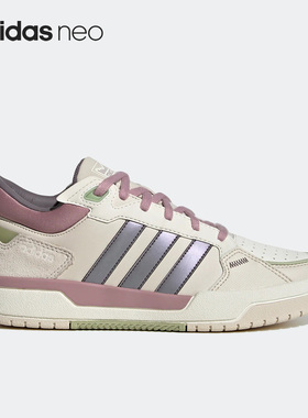 Adidas/阿迪达斯正品Neo 100DB女子运动休闲低帮板鞋GY4781