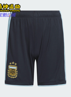 Adidas/阿迪达斯正品舒适春季款大童松紧腰足球短裤KA8113