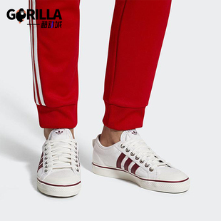 CQ2328 三叶草男女轻便透气休闲运动帆布板鞋 Adidas 阿迪达斯正品