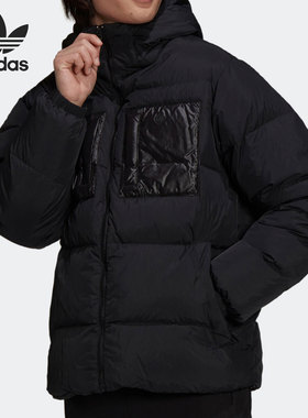 Adidas/阿迪达斯正品三叶草男子时尚潮流保暖羽绒服H13564