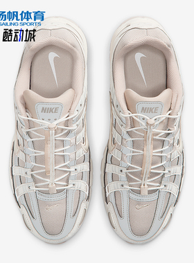 Nike/耐克正品2025秋季款女士系带运动耐磨低帮跑步鞋IM5237-100