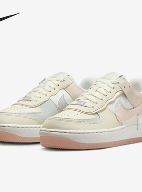 Nike/耐克官方正品AF1女士时尚厚底缓震运动休闲板鞋DZ1847-105