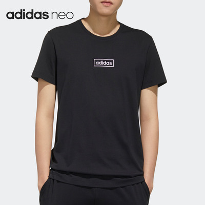 Adidas阿迪达斯夏季运动短袖T恤