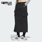 可拆卸工装 Adidas SKIRT女士经典 CARGO 半身裙KB8962 阿迪达斯正品