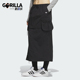 SKIRT女士可拆卸工装 CARGO 半身裙 阿迪达斯正品 Adidas