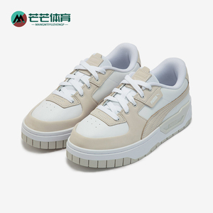 Puma/彪马新款正品CALI DREAM女士时尚耐磨舒适厚底运动休闲板鞋