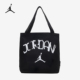 简约运动手提包JD2513106AD JORDAN男女时尚 003 耐克正品 Nike