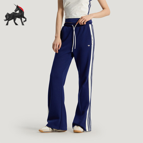 Adidas/阿迪达斯正品三叶草女士运动系带针织复古时尚长裤KY2163