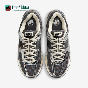 Vomero Zoom 5男士 系带低帮耐磨运动鞋 001 Nike IM3486 耐克正品