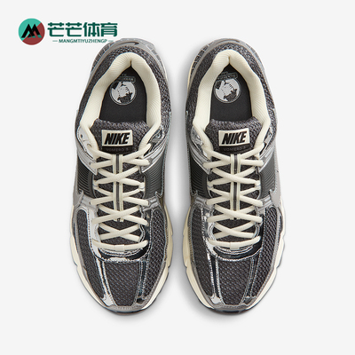 Nike/耐克正品Zoom Vomero 5男士系带低帮耐磨运动鞋IM3486-001