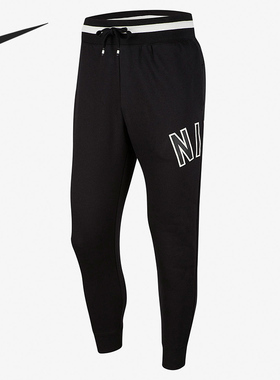 Nike/耐克正品休闲男子时尚潮流运动简约训练长裤 CN9128-010