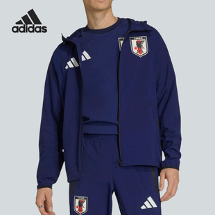 Adidas/阿迪达斯正品男女深蓝防风保暖经典休闲夹克外套JZ9093