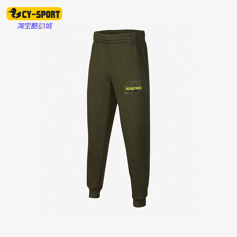 Nike/耐克正品2023新款大童针织薄绒束脚运动长裤FN9103-325