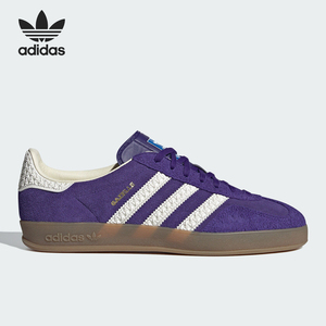 Adidas/阿迪达斯官方正品三叶草低帮复古女士经典运动板鞋IF1806