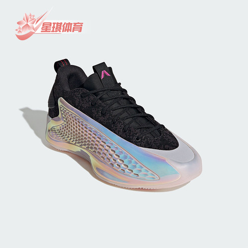 Adidas/阿迪达斯正品新款男女同款时尚潮流专业篮球鞋JS0646