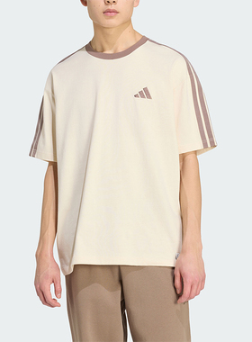 Adidas/阿迪达斯正品夏季新款男士圆领休闲运动短袖T恤KU6447