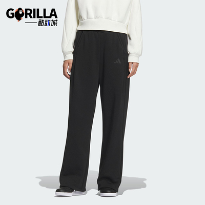 Adidas/阿迪达斯正品2025女士时尚宽松直筒保暖休闲阔腿裤KC0040