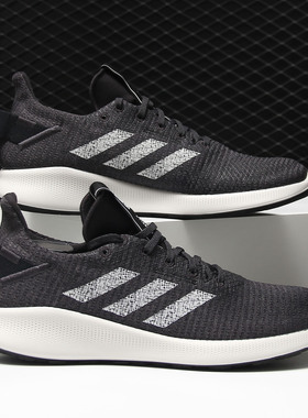 Adidas/阿迪达斯正品 SenseBOUNCE + STREET M 男女跑步鞋G27276